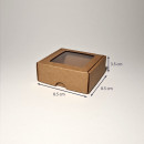 8.5 x 8.5 x 3.5 cm - kartona kastes ar logu