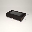 13.5 x 9 x 3 cm - kartona kastes ar logu
