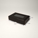 9 x 6 x 2 cm - kartona kastes ar logu